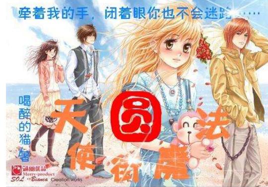 中土世界战争之影