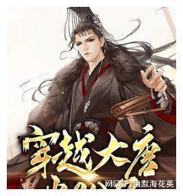 僵尸过人行道
