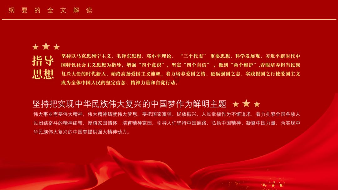 板凳抽走致骨折女生回顾事发：我在实操课上完成作业，准备坐下看手机却坐空了，摔倒时撕心裂肺的疼